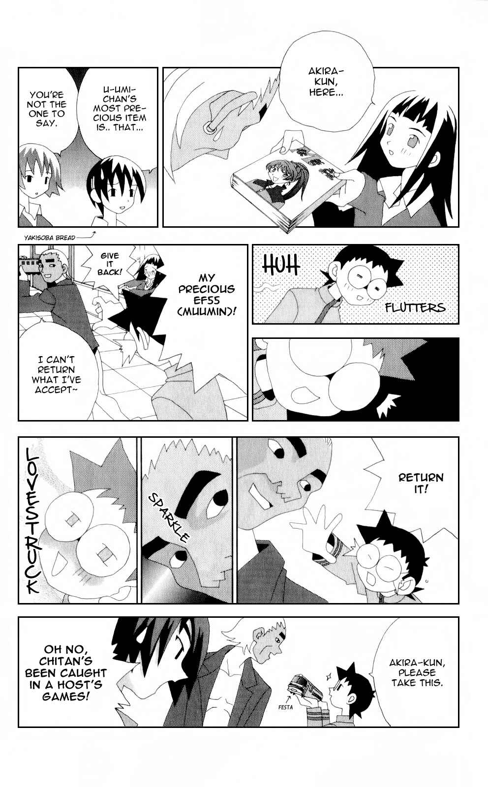 Page 12 Chapter 50 Kaizou Does What He Wants