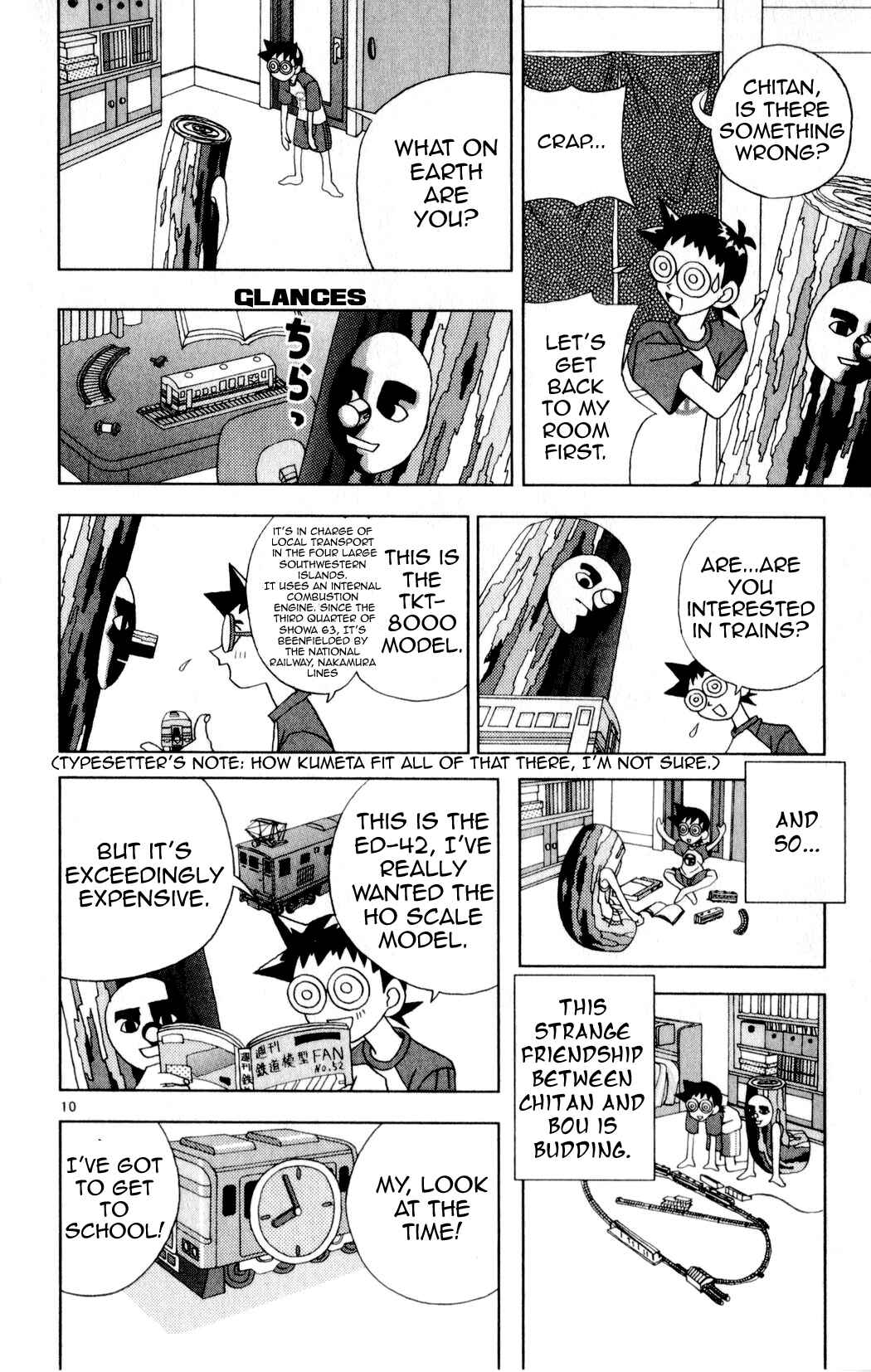 Page 10 Chapter 20 Kaizou Does What He Wants