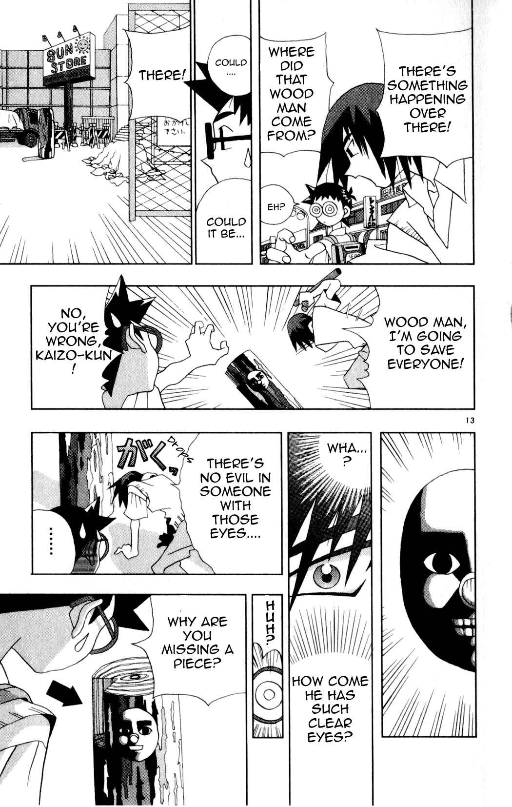 Page 13 Chapter 20 Kaizou Does What He Wants