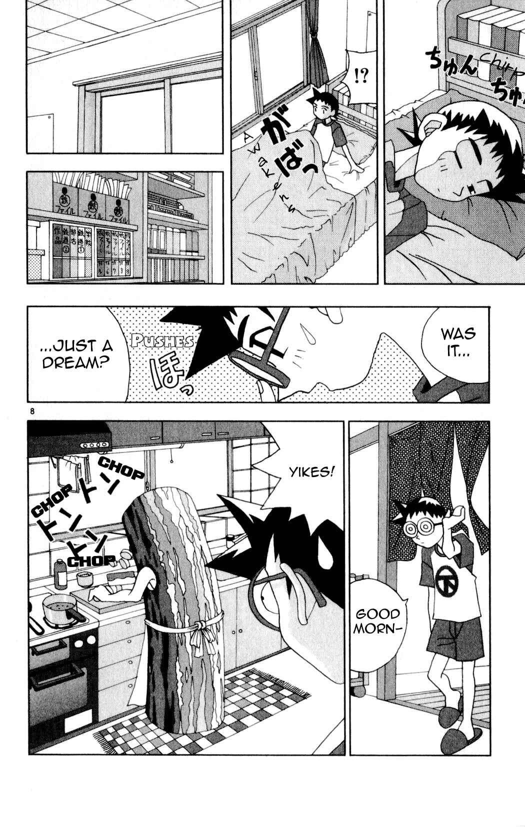 Page 8 Chapter 20 Kaizou Does What He Wants
