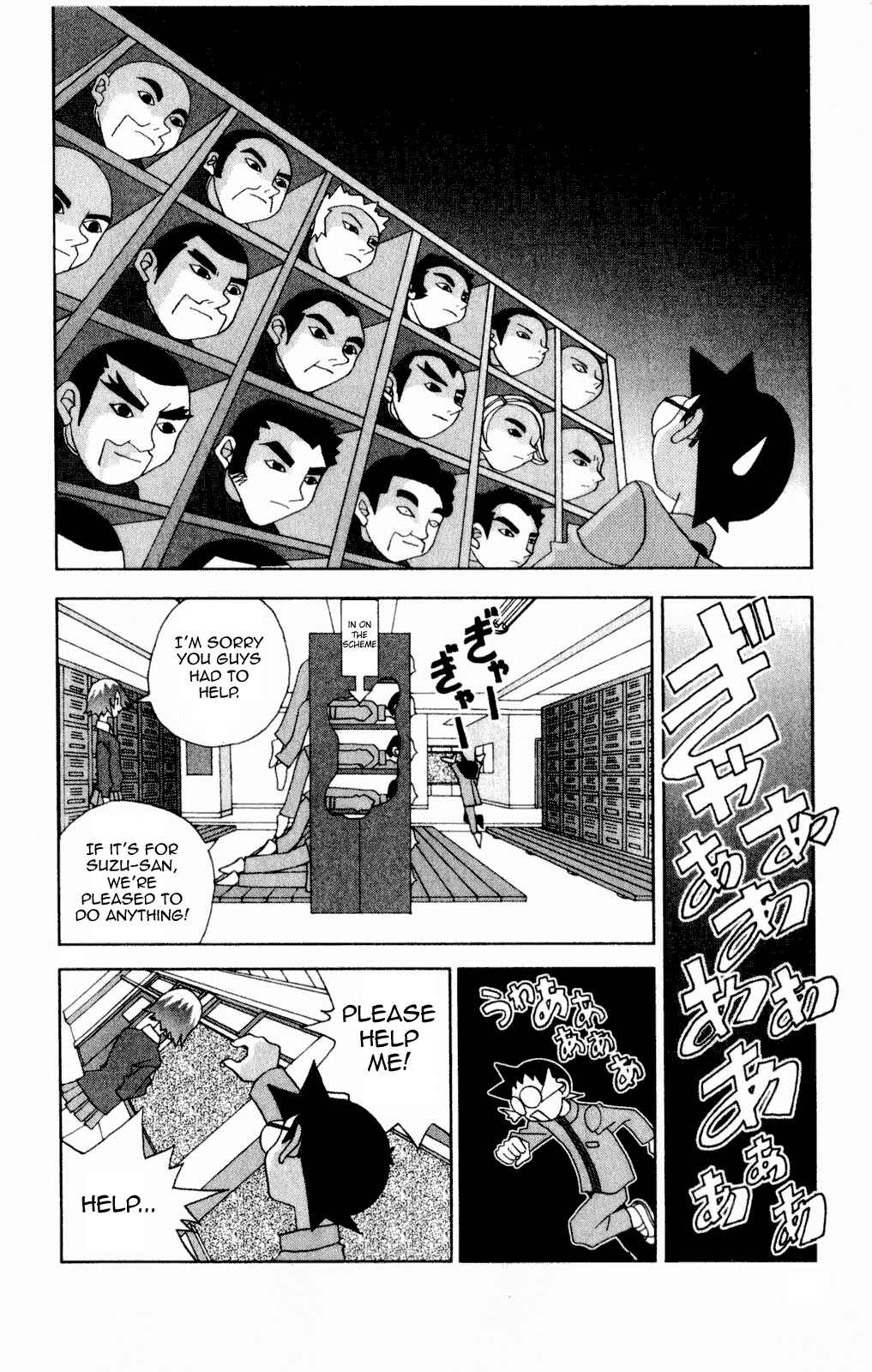 Page 16 Chapter 39 Kaizou Does What He Wants