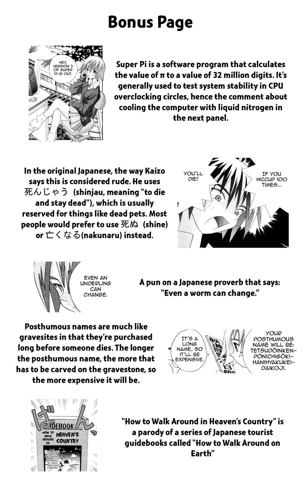 Page 19 Chapter 39 Kaizou Does What He Wants