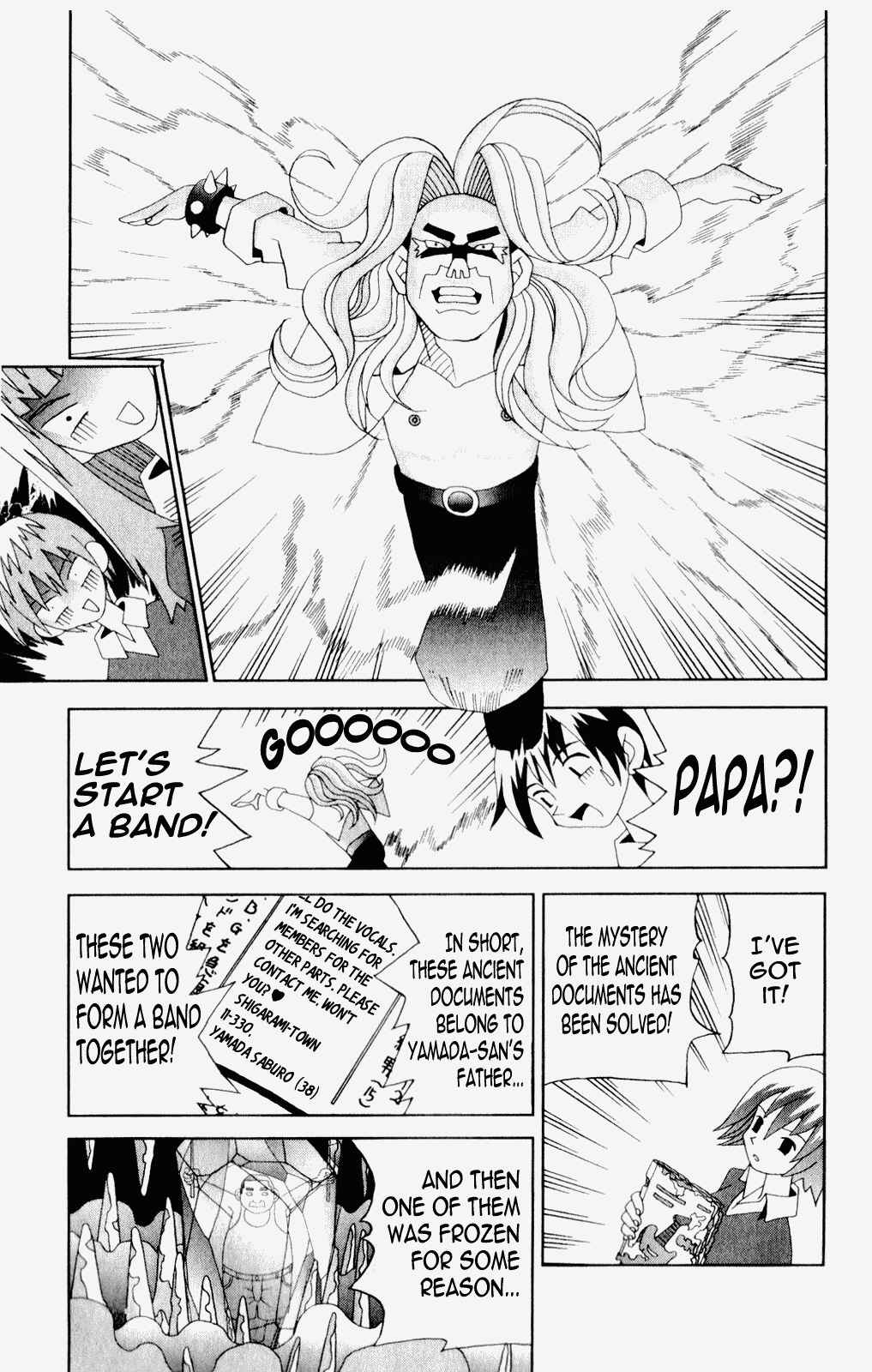 Page 15 Chapter 44 Kaizou Does What He Wants