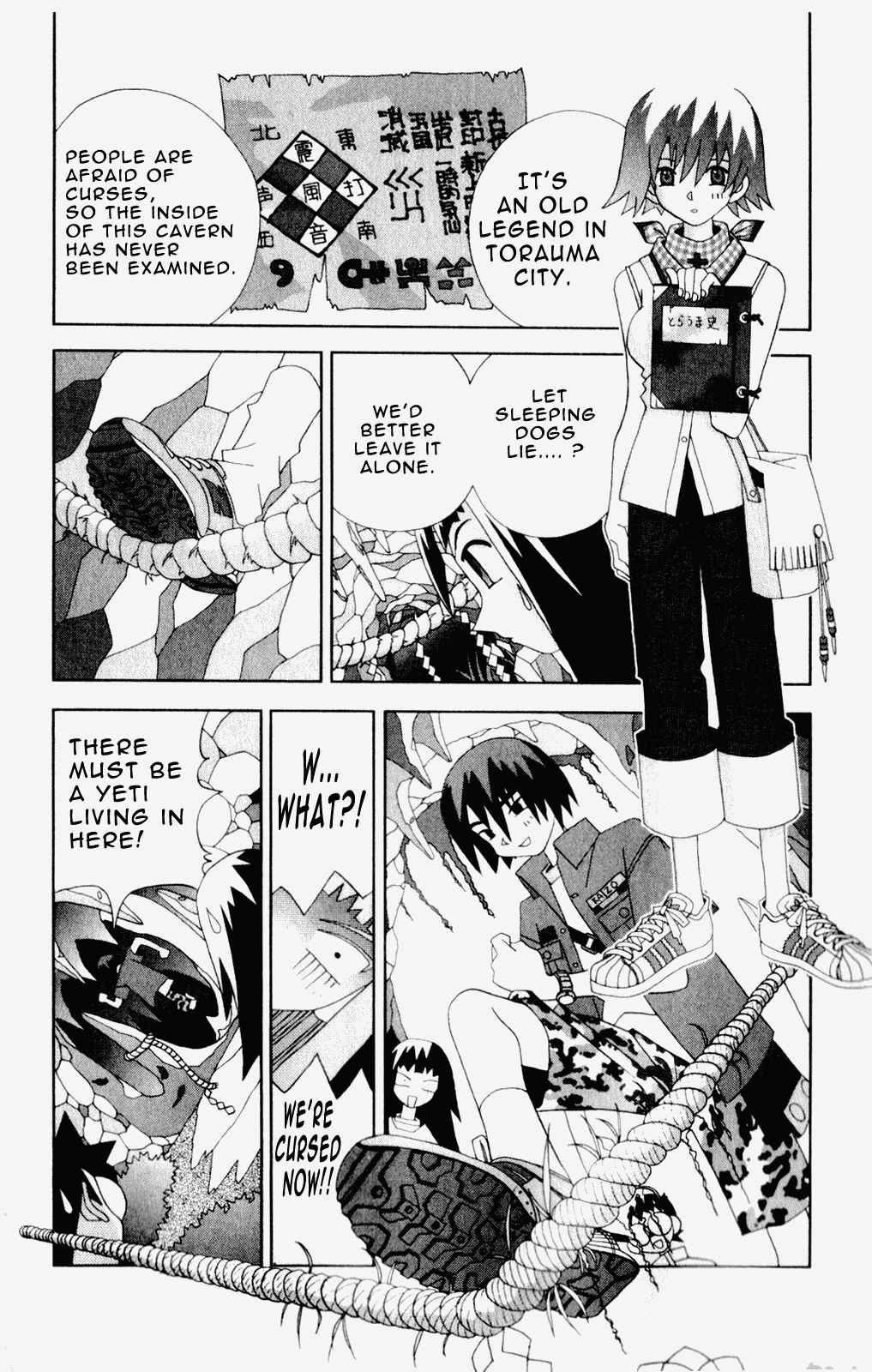 Page 4 Chapter 44 Kaizou Does What He Wants