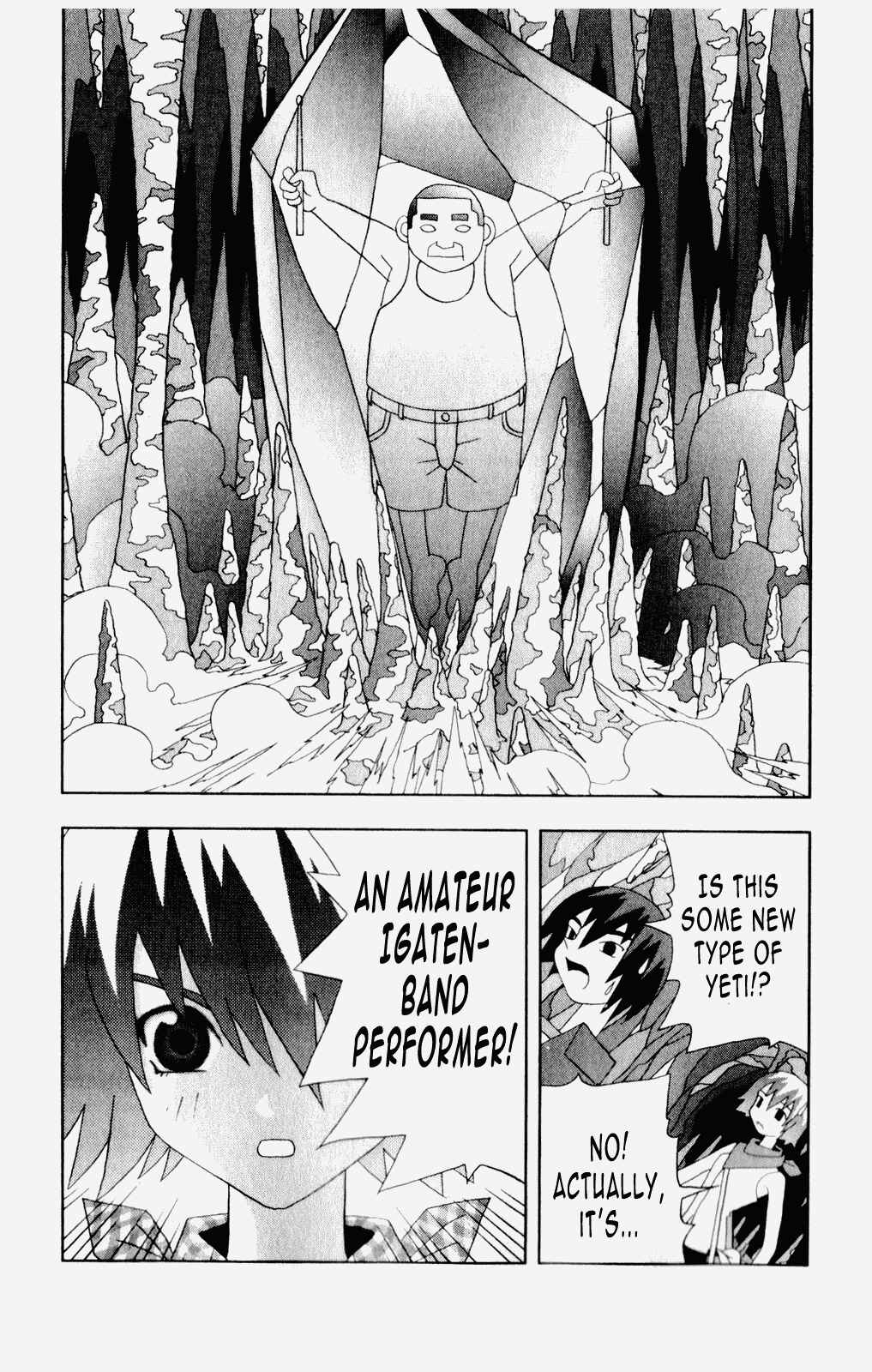Page 6 Chapter 44 Kaizou Does What He Wants