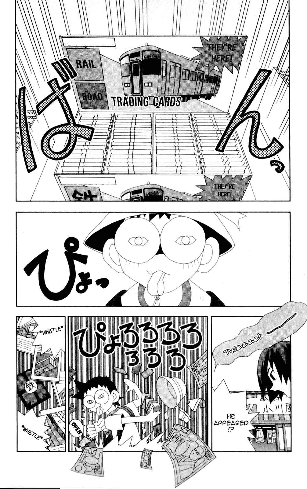 Page 14 Chapter 46 Kaizou Does What He Wants