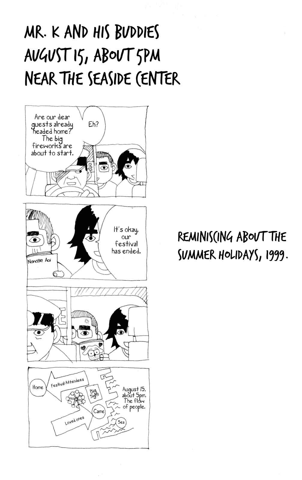 Page 16 Chapter 46 Kaizou Does What He Wants