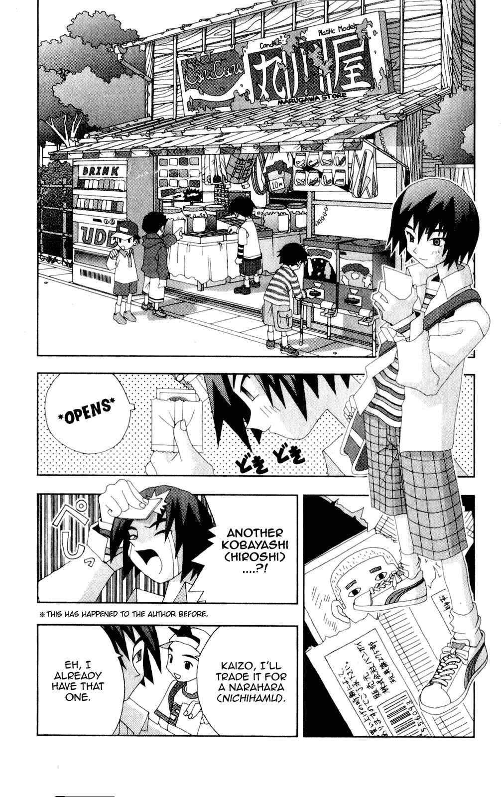 Page 4 Chapter 46 Kaizou Does What He Wants