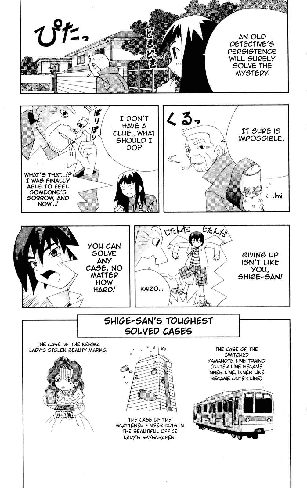 Page 9 Chapter 46 Kaizou Does What He Wants