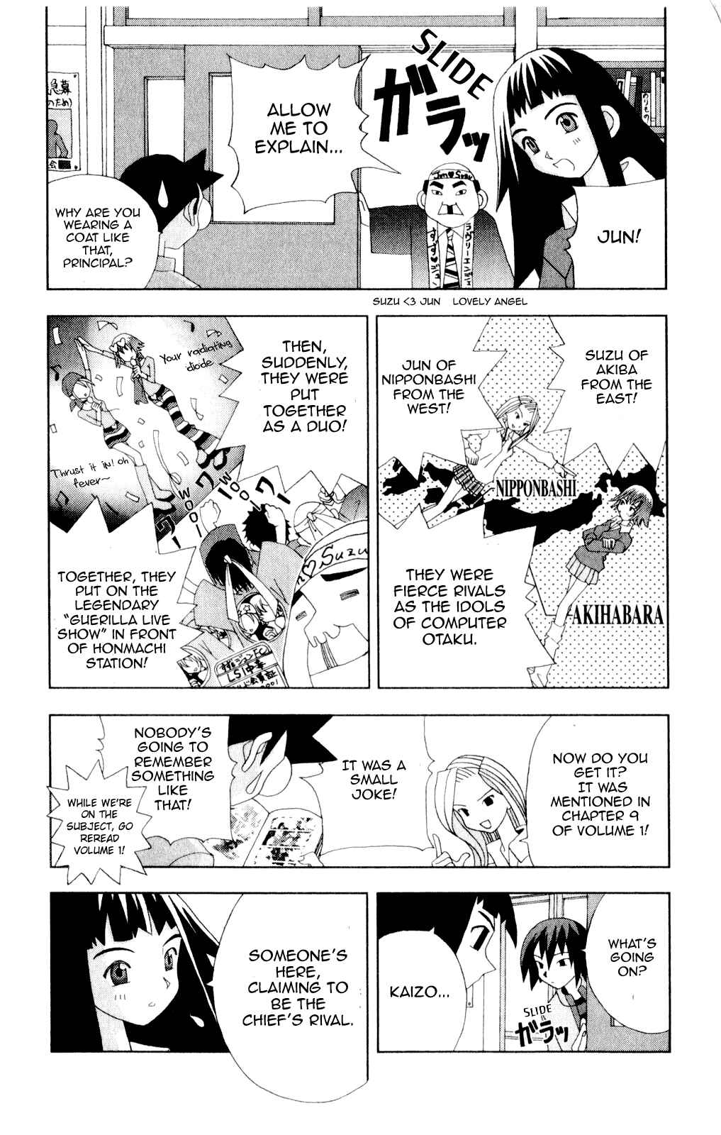 Page 15 Chapter 35 Kaizou Does What He Wants