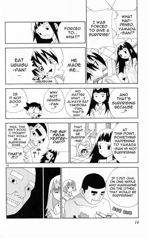 Page 13 Chapter 58 Kaizou Does What He Wants