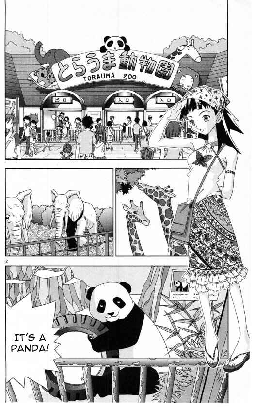 Page 5 Chapter 58 Kaizou Does What He Wants