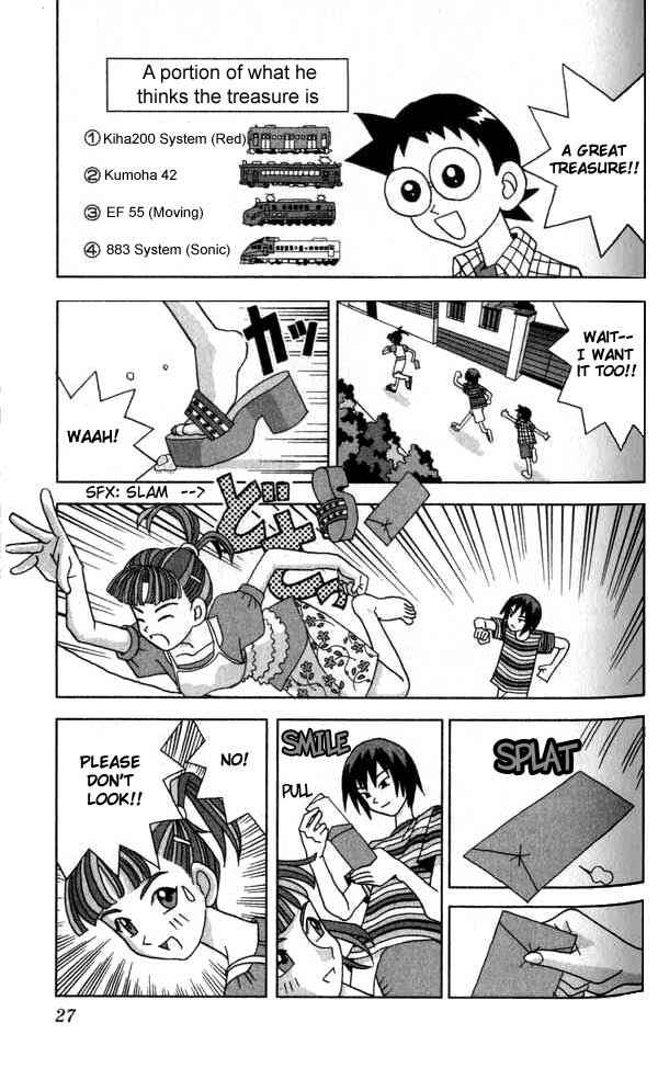 Page 11 Chapter 13 Kaizou Does What He Wants
