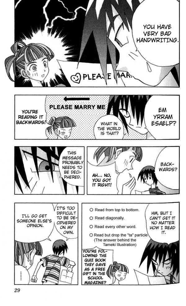 Page 13 Chapter 13 Kaizou Does What He Wants
