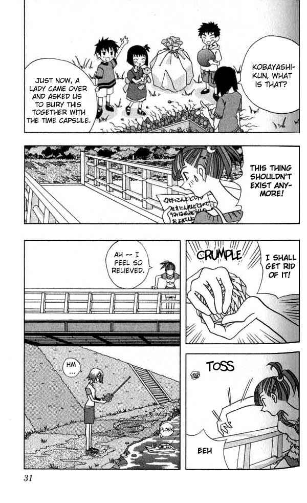 Page 15 Chapter 13 Kaizou Does What He Wants