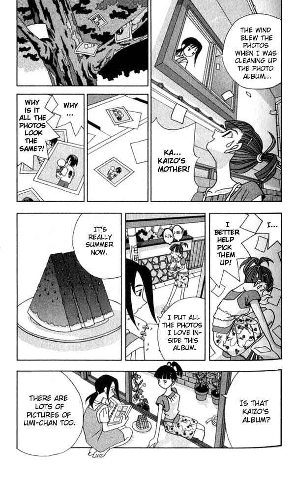 Page 5 Chapter 13 Kaizou Does What He Wants