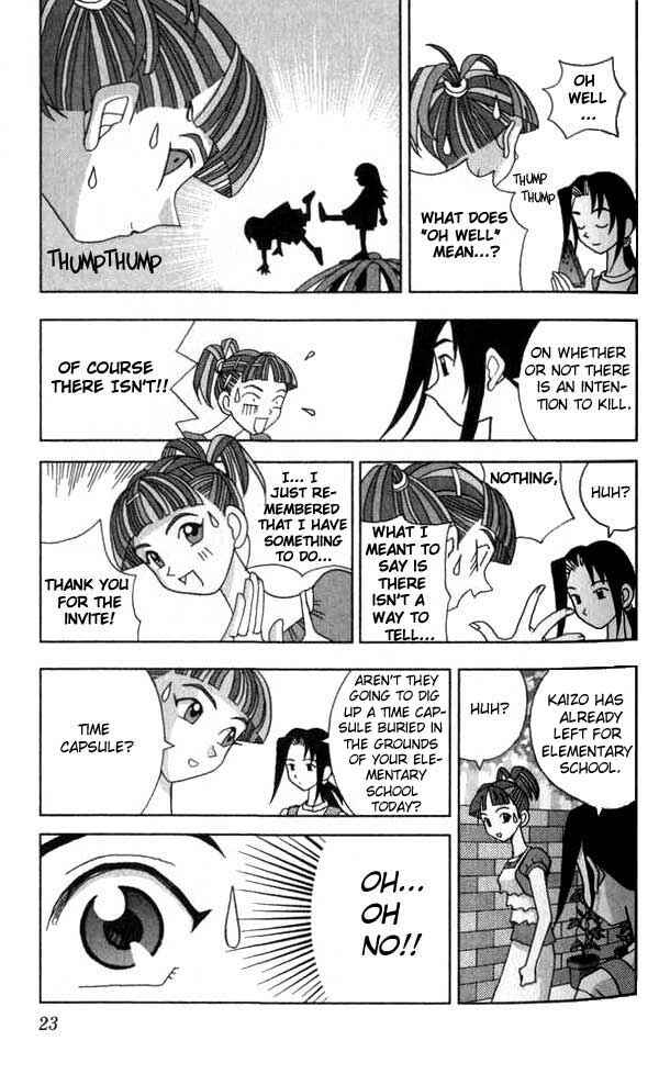 Page 7 Chapter 13 Kaizou Does What He Wants