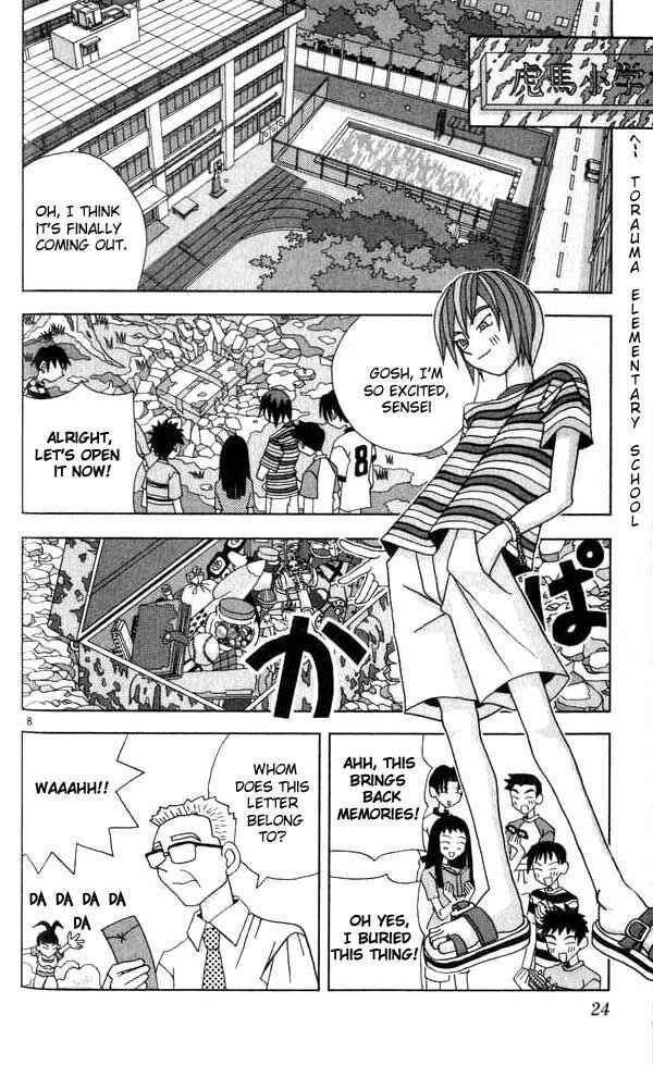 Page 8 Chapter 13 Kaizou Does What He Wants