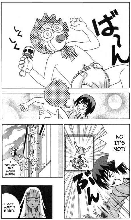 Page 16 Chapter 3 Kaizou Does What He Wants