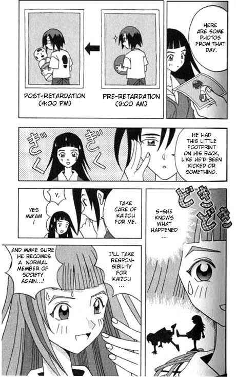 Page 3 Chapter 3 Kaizou Does What He Wants