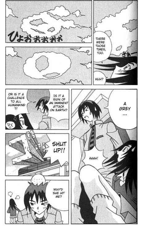 Page 5 Chapter 3 Kaizou Does What He Wants