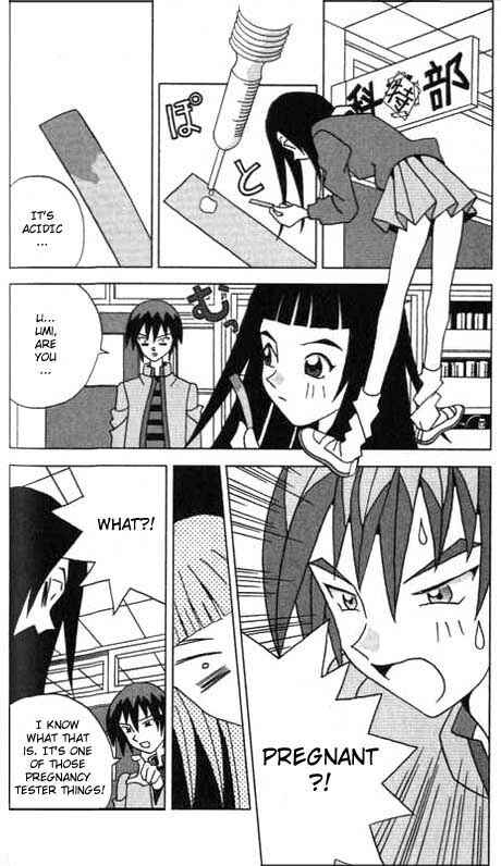 Page 6 Chapter 3 Kaizou Does What He Wants