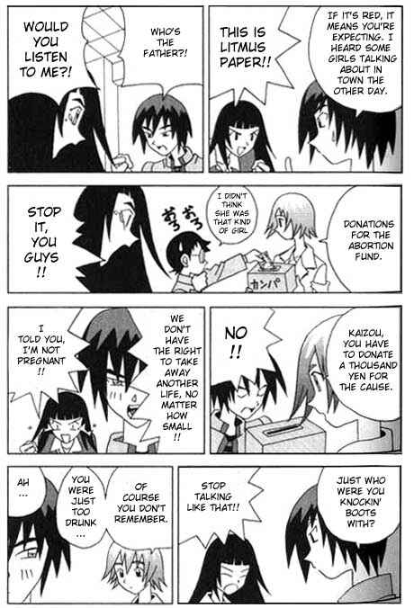 Page 7 Chapter 3 Kaizou Does What He Wants
