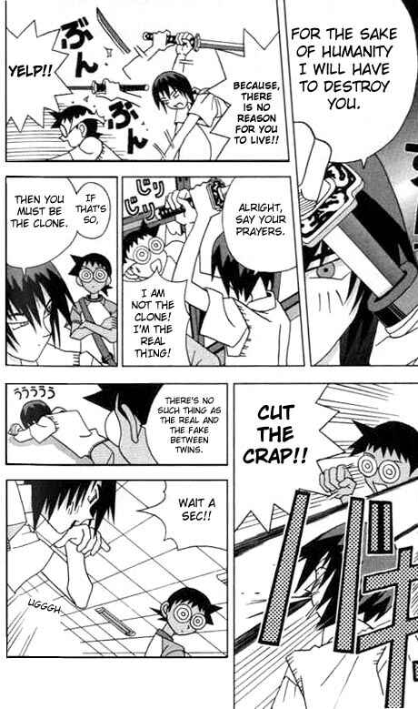 Page 10 Chapter 10 Kaizou Does What He Wants