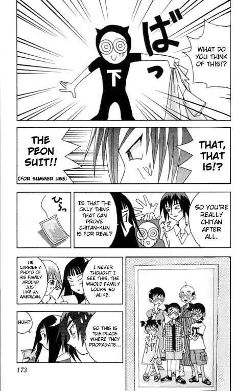 Page 15 Chapter 10 Kaizou Does What He Wants