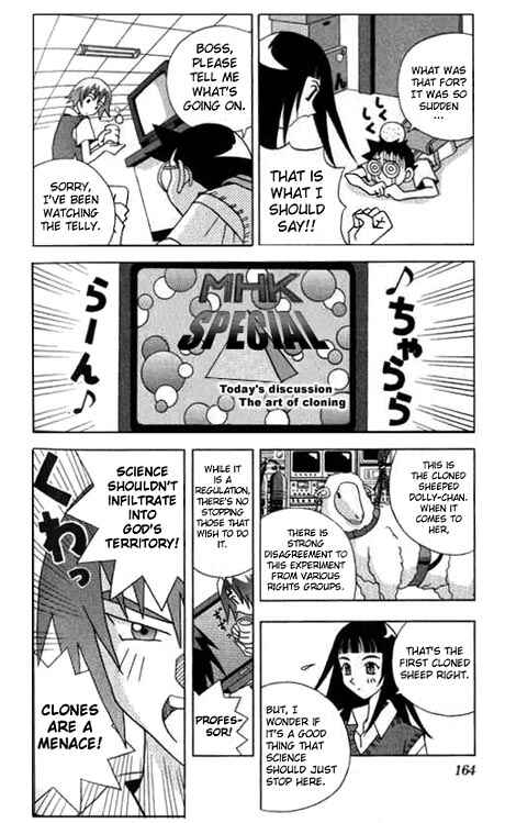 Page 6 Chapter 10 Kaizou Does What He Wants