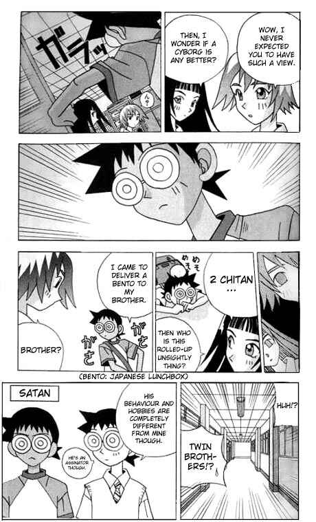 Page 7 Chapter 10 Kaizou Does What He Wants