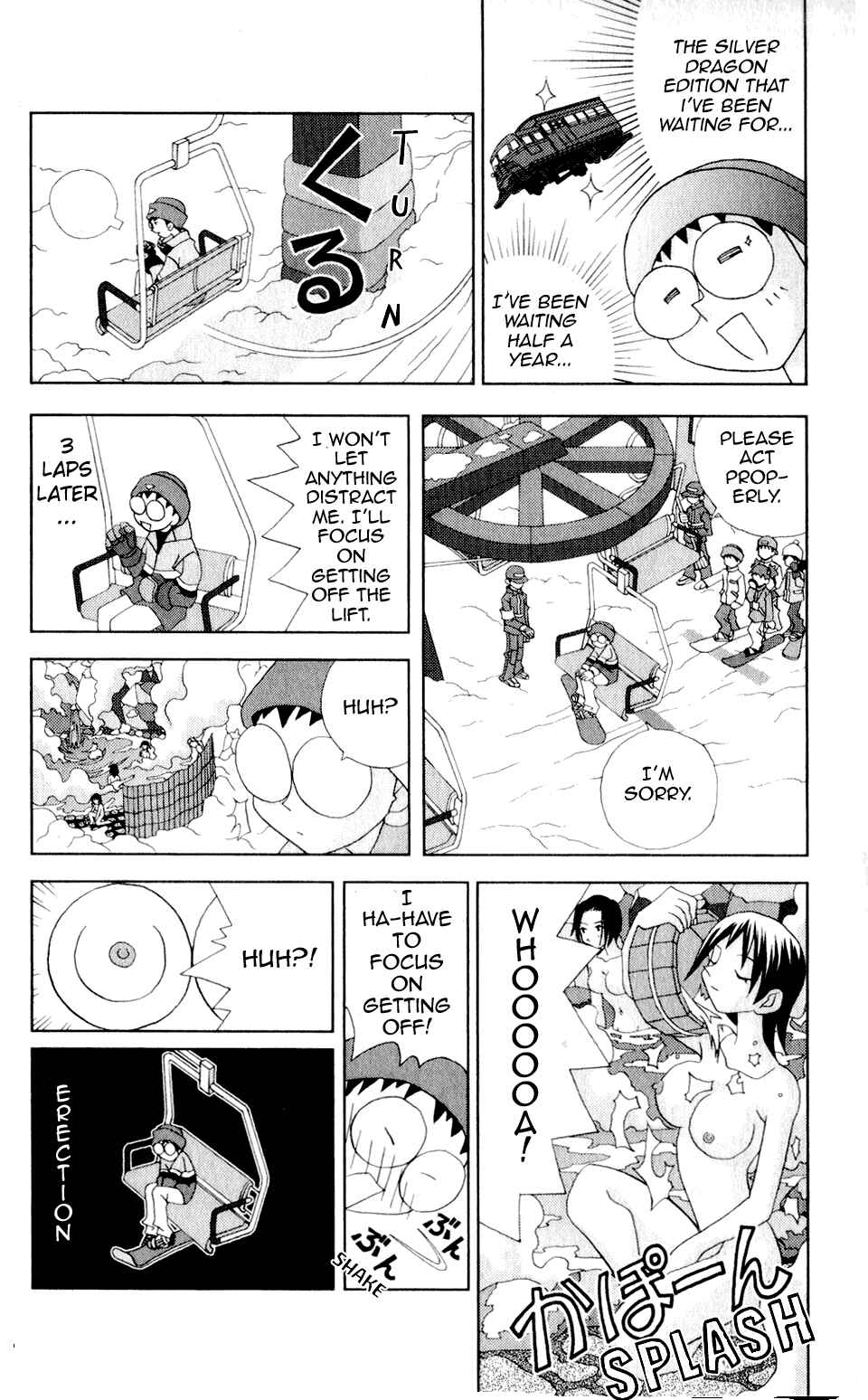 Page 11 Chapter 33 Kaizou Does What He Wants
