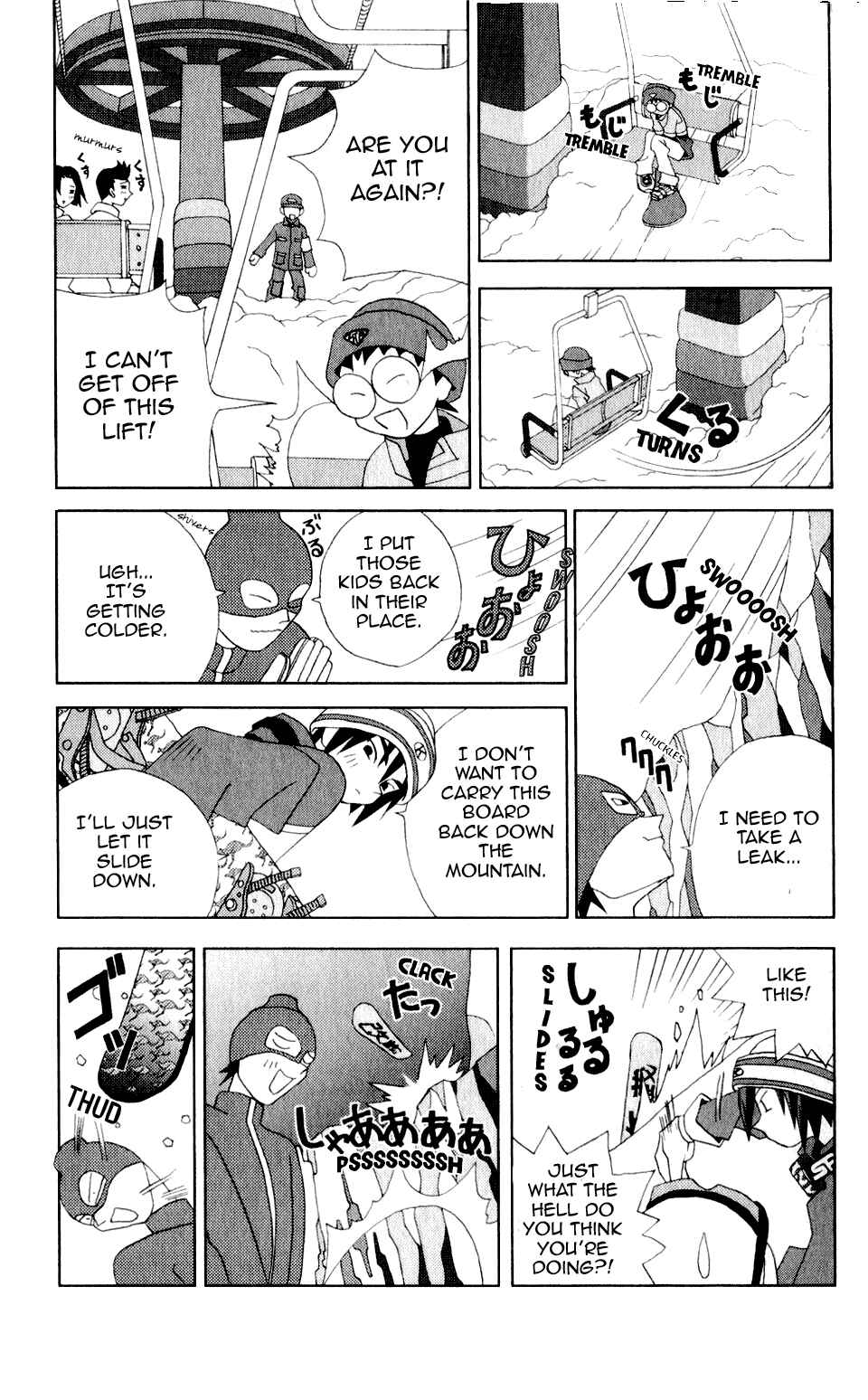 Page 12 Chapter 33 Kaizou Does What He Wants
