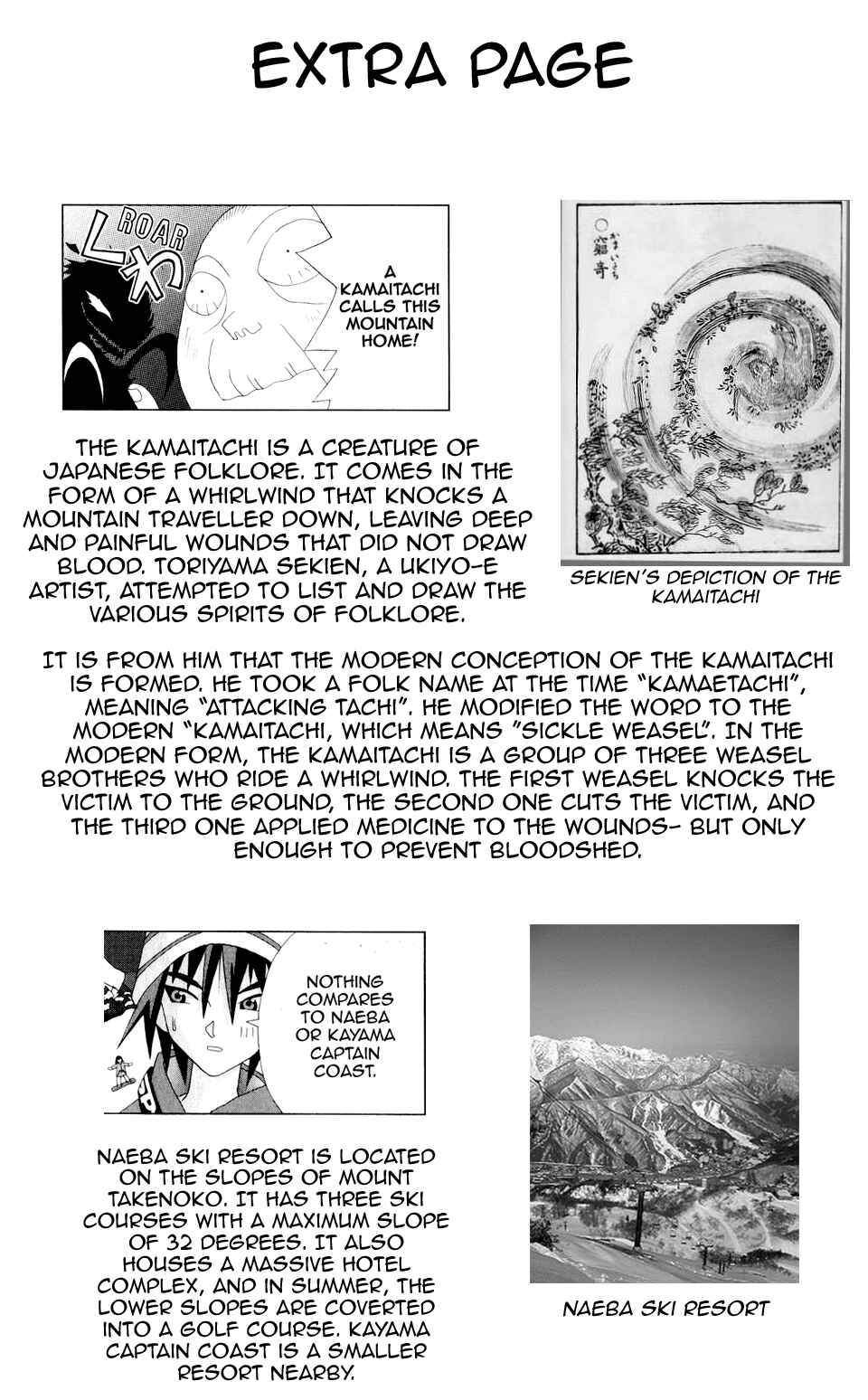 Page 18 Chapter 33 Kaizou Does What He Wants