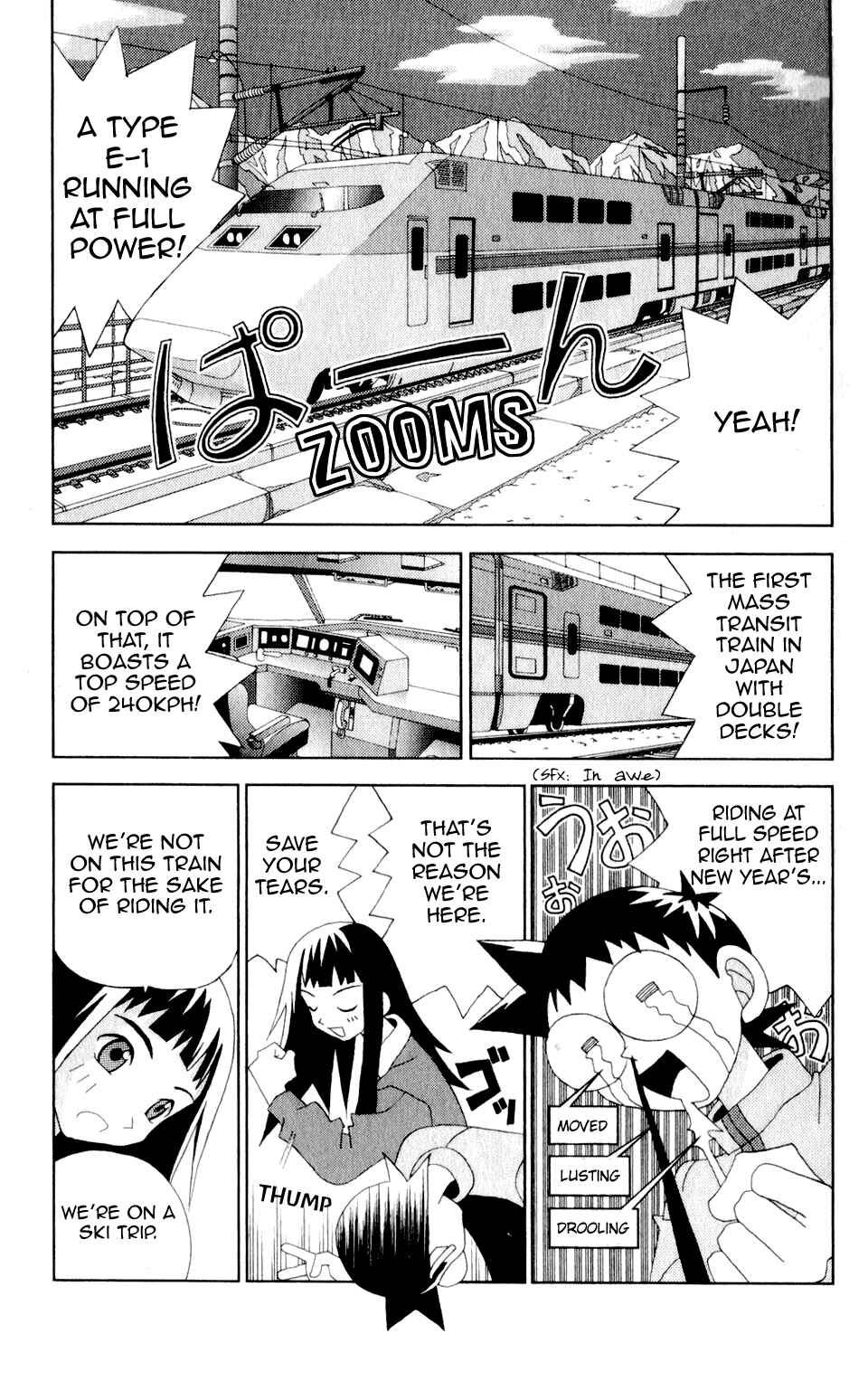 Page 2 Chapter 33 Kaizou Does What He Wants