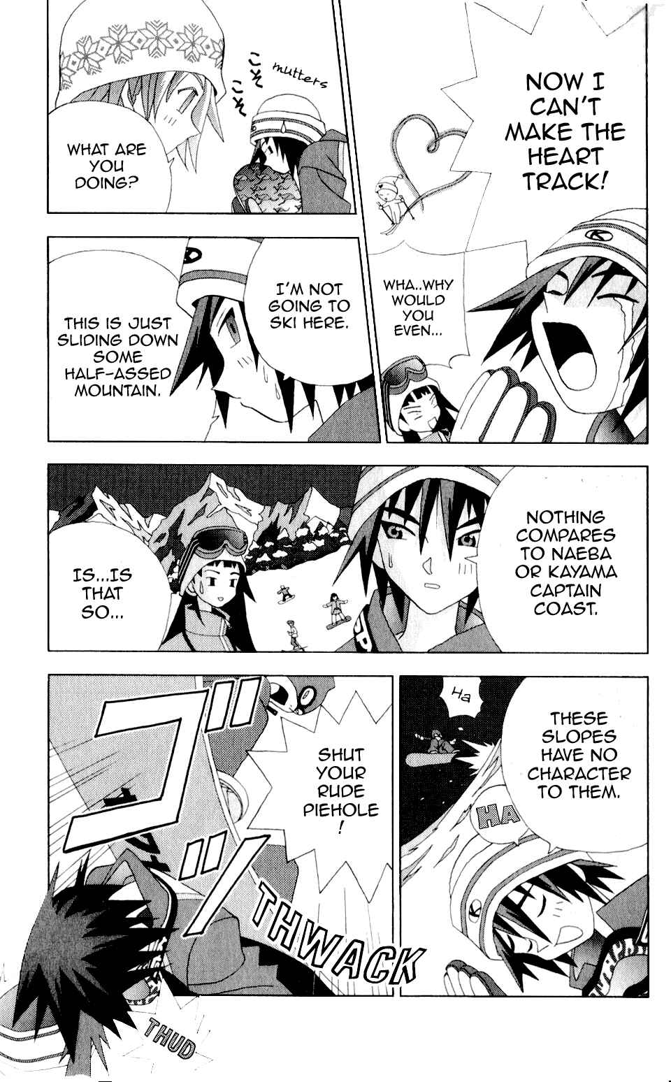 Page 6 Chapter 33 Kaizou Does What He Wants