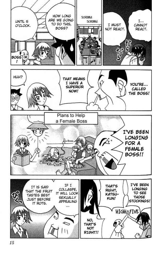 Page 13 Chapter 12 Kaizou Does What He Wants