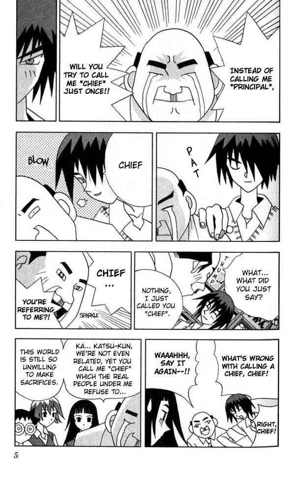 Page 3 Chapter 12 Kaizou Does What He Wants