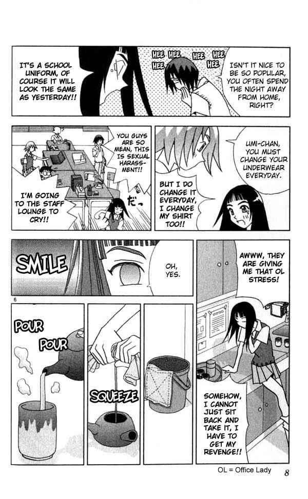 Page 6 Chapter 12 Kaizou Does What He Wants