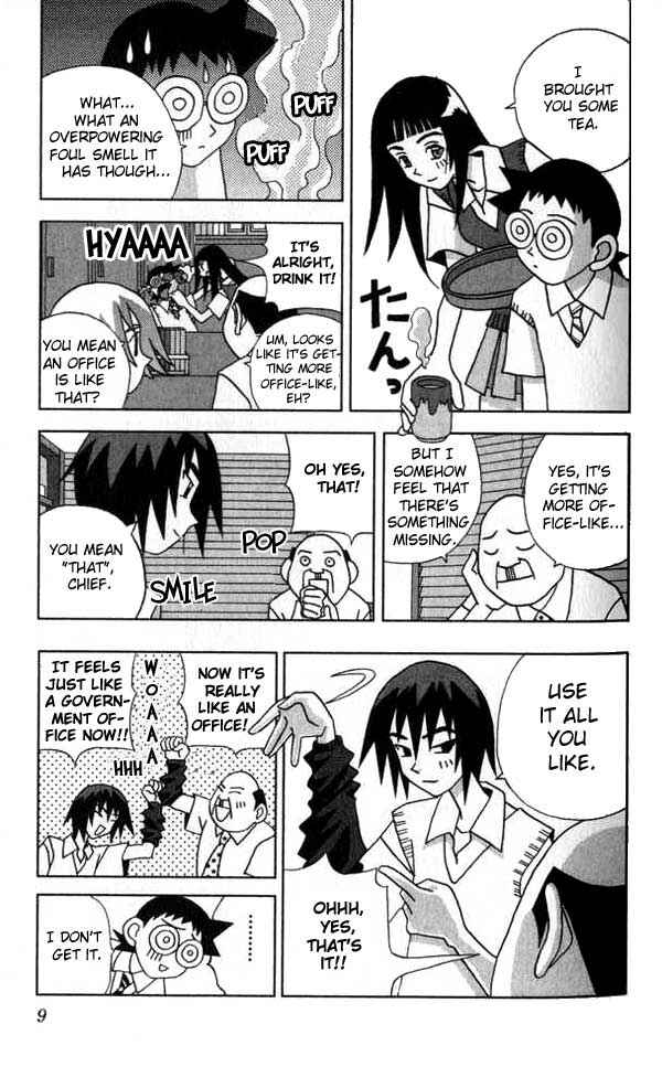 Page 7 Chapter 12 Kaizou Does What He Wants