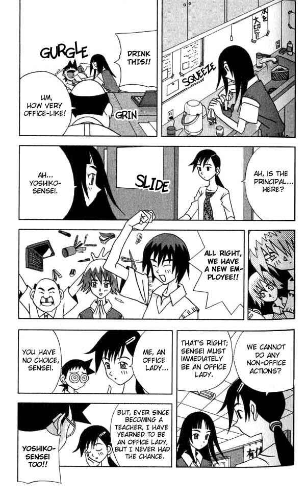 Page 9 Chapter 12 Kaizou Does What He Wants