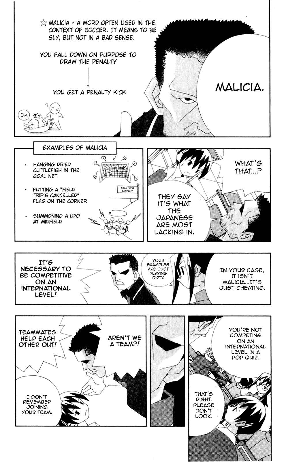 Page 10 Chapter 51 Kaizou Does What He Wants