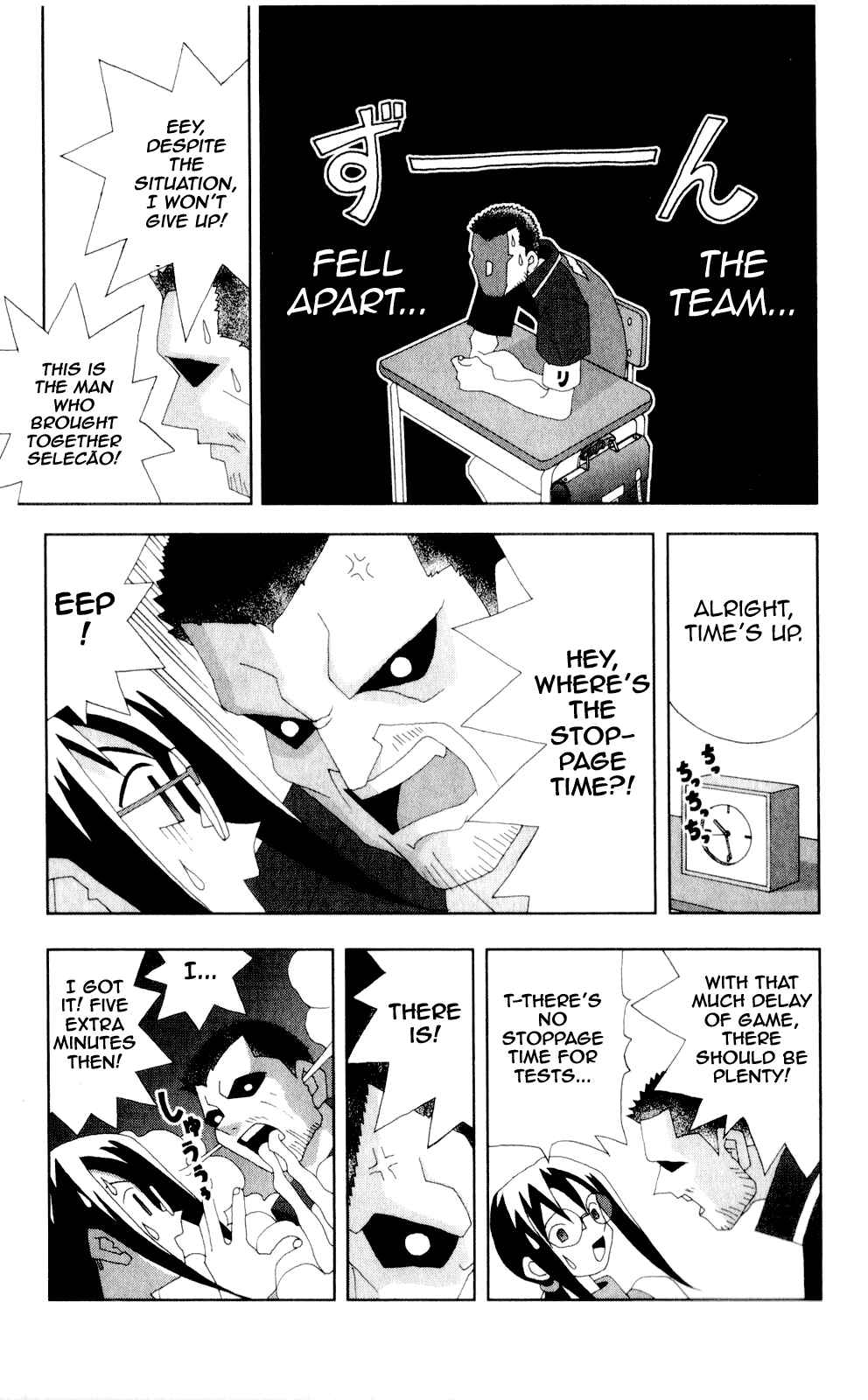 Page 11 Chapter 51 Kaizou Does What He Wants