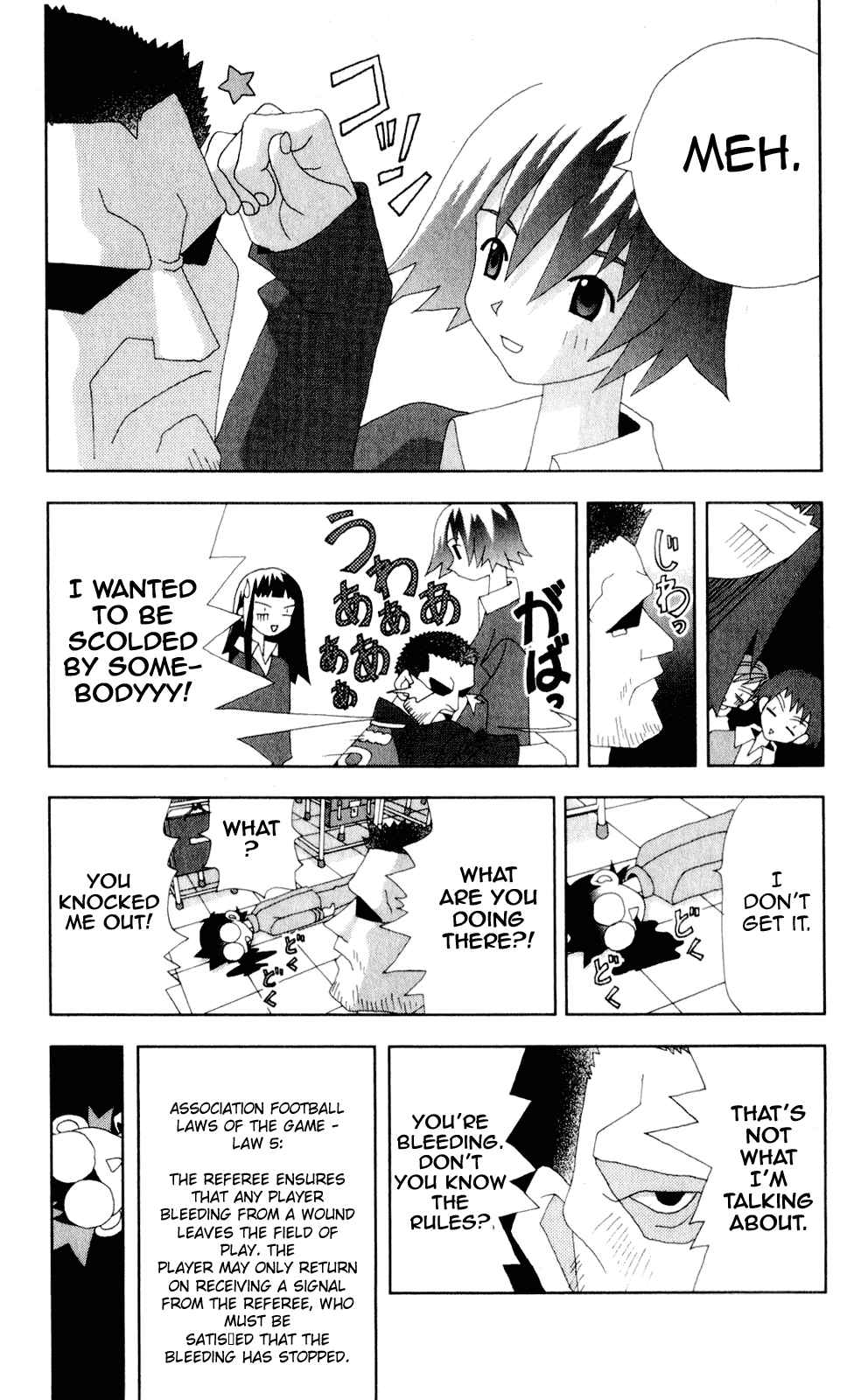 Page 13 Chapter 51 Kaizou Does What He Wants