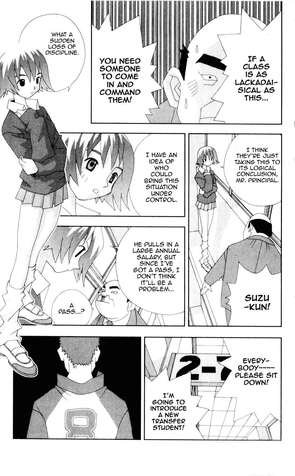 Page 3 Chapter 51 Kaizou Does What He Wants