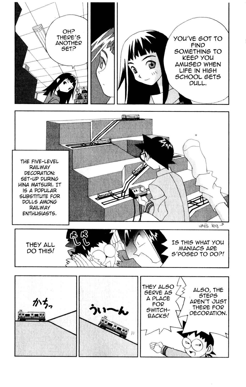 Page 3 Chapter 40 Kaizou Does What He Wants