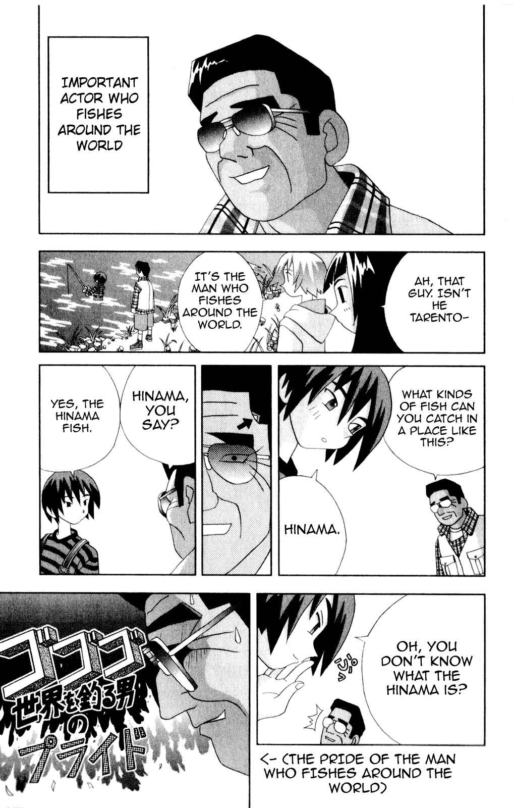 Page 7 Chapter 40 Kaizou Does What He Wants