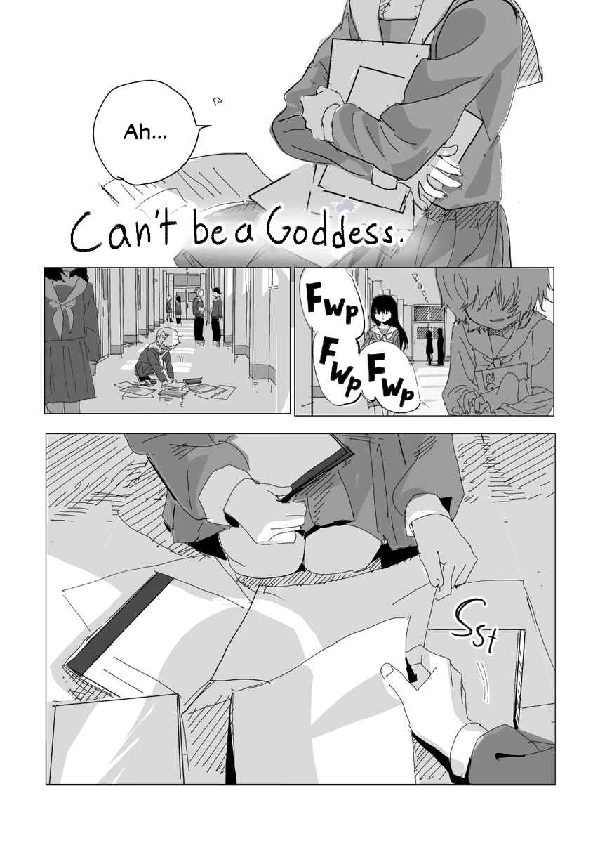 Page 1 Chapter 1 Megami ni Nante Narenai