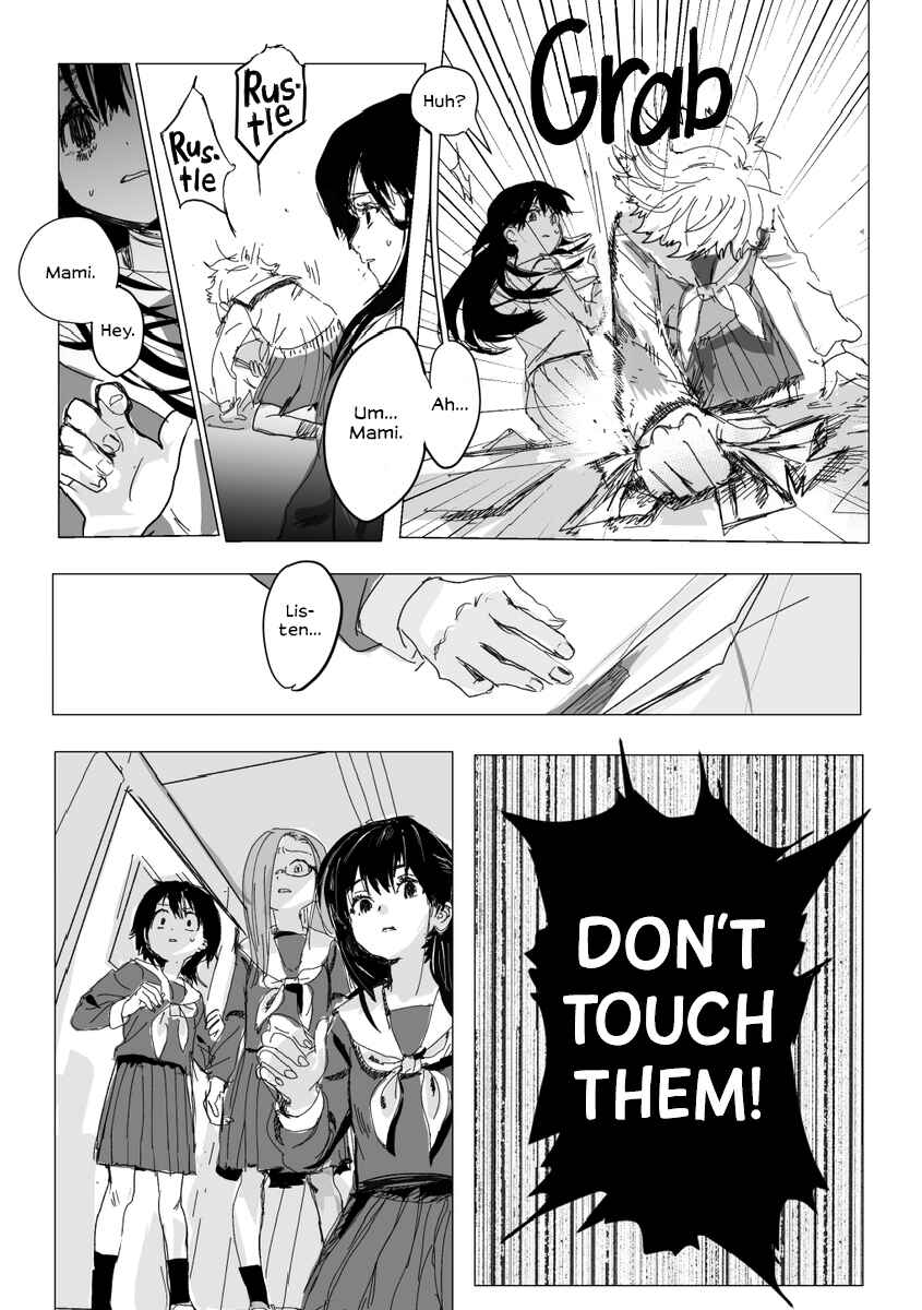 Page 11 Chapter 1 Megami ni Nante Narenai