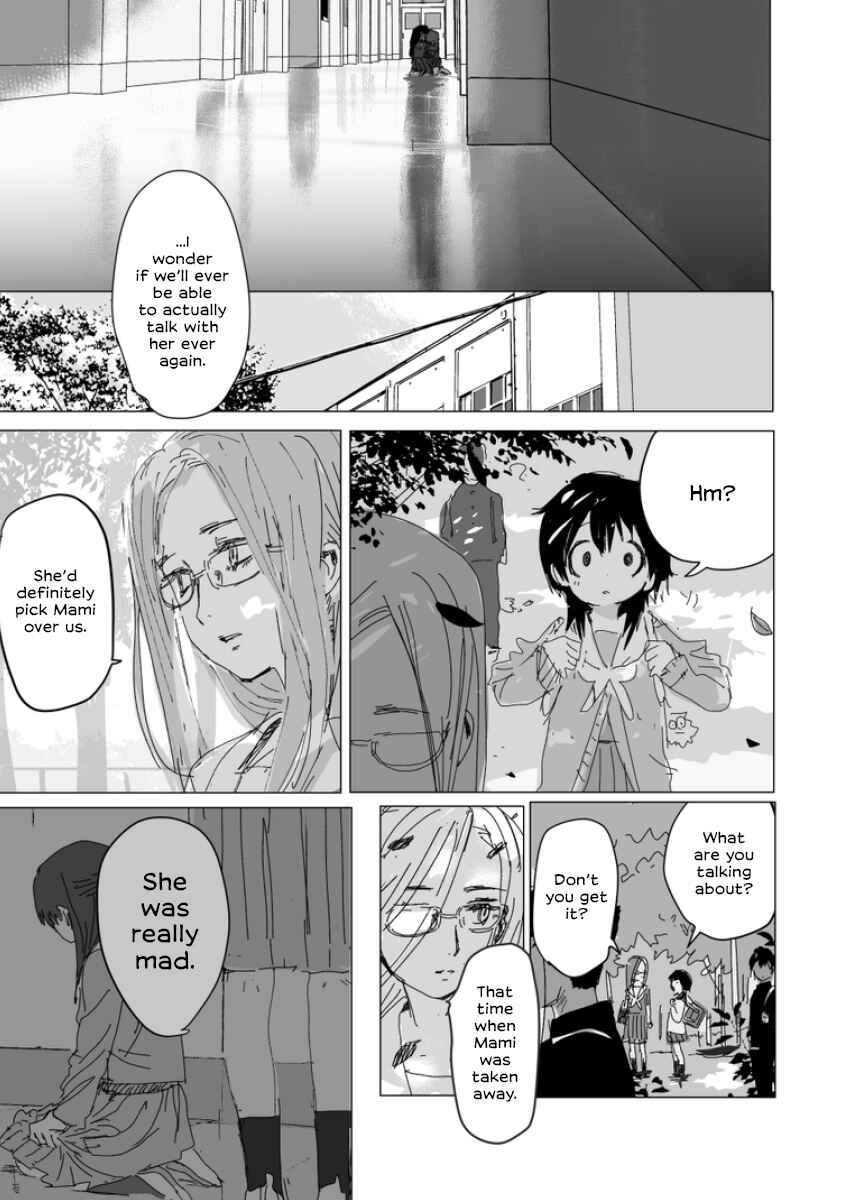 Page 24 Chapter 1 Megami ni Nante Narenai